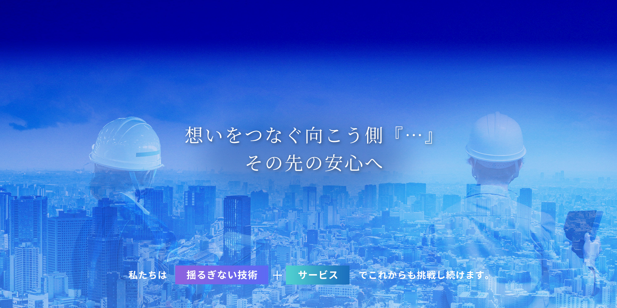 印刷用メイン画像