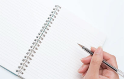 資格取得支援制度