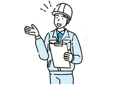 点検報告書作成・提出