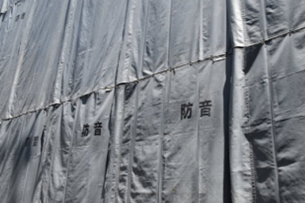 騒音への気配り